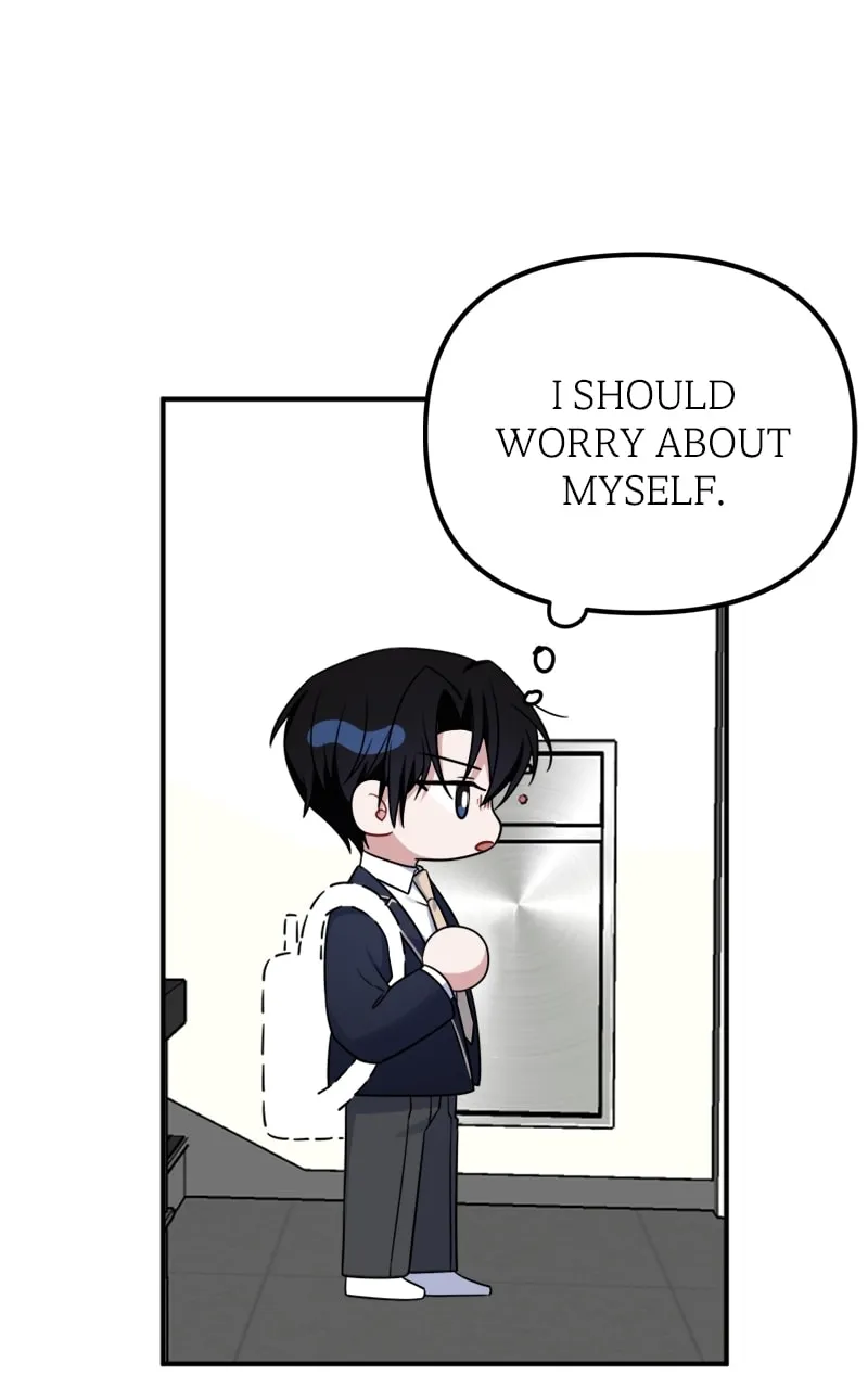 Read From the Shaking World chapter 17 image 66 on Lezhin