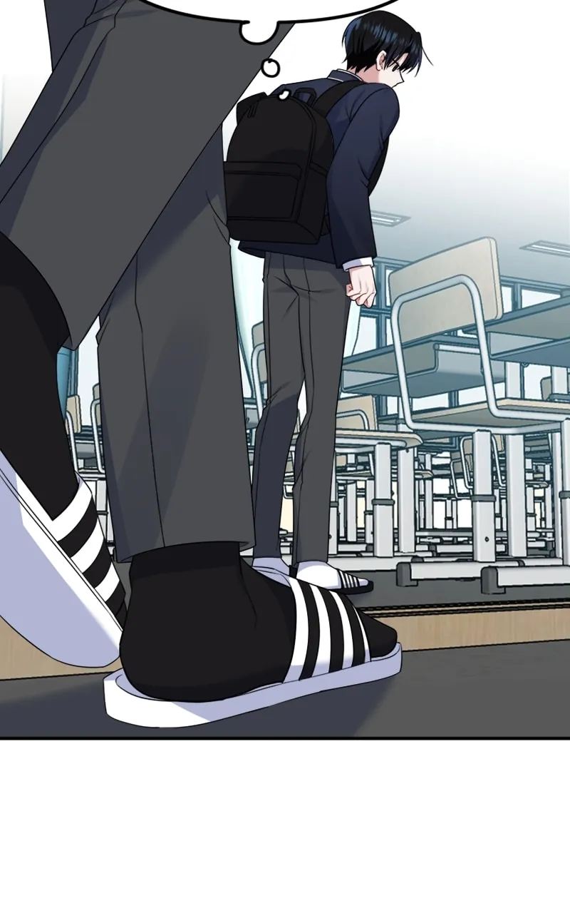 Read From the Shaking World chapter 17 image 70 on Lezhin
