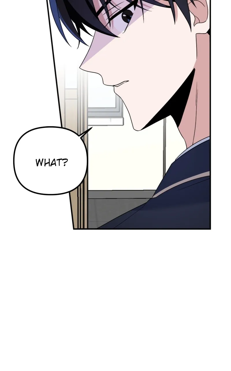 Read From the Shaking World chapter 17 image 76 on Lezhin