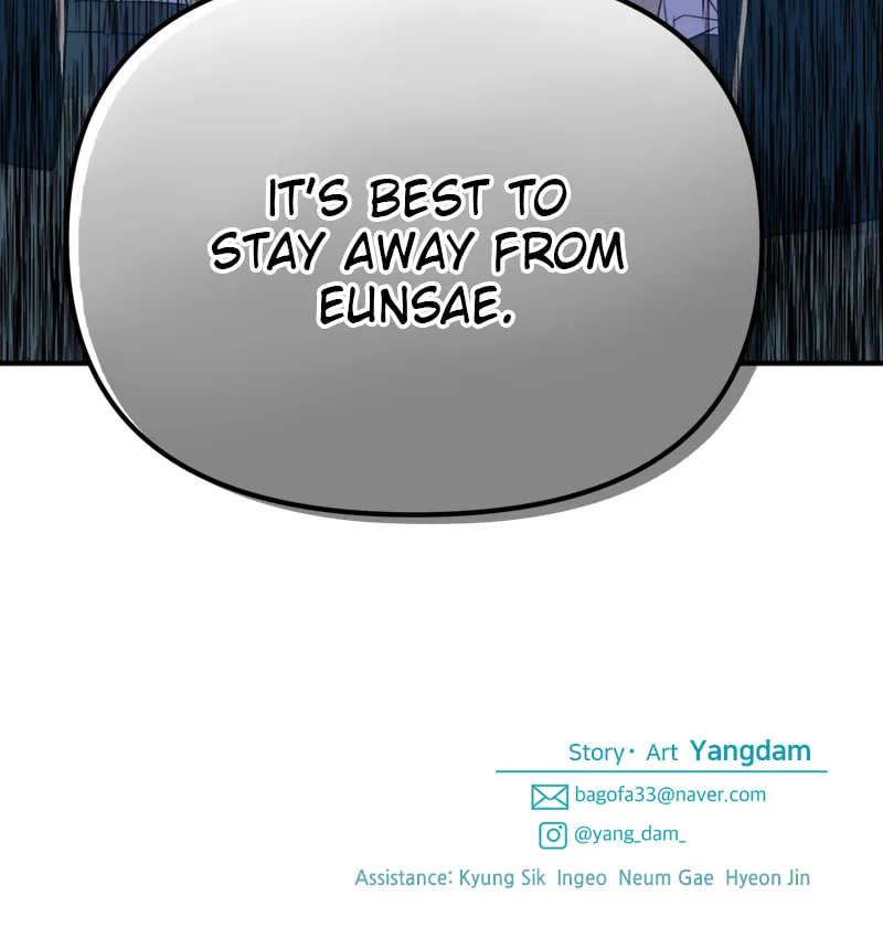 Read From the Shaking World chapter 17 image 78 on Lezhin