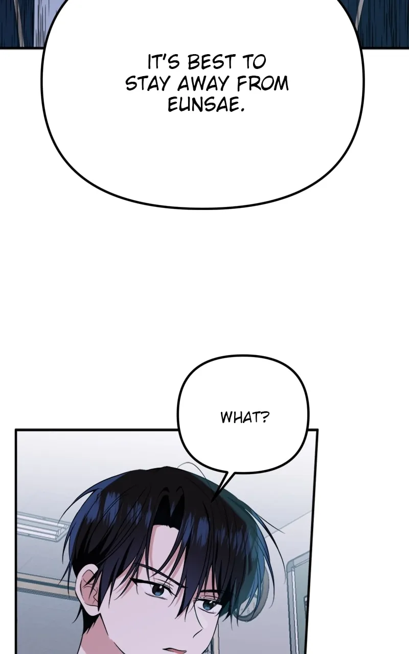 Read From the Shaking World chapter 18 image 1 on Lezhin