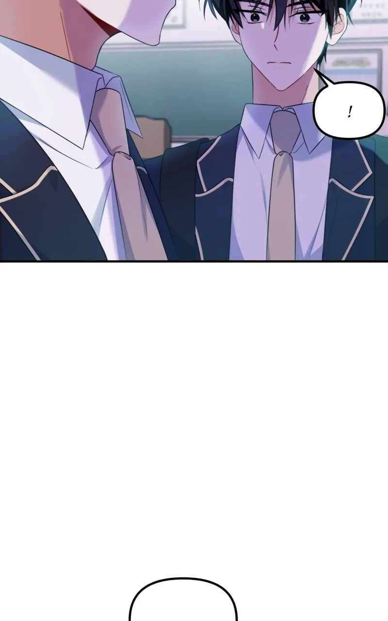 Read From the Shaking World chapter 18 image 16 on Lezhin