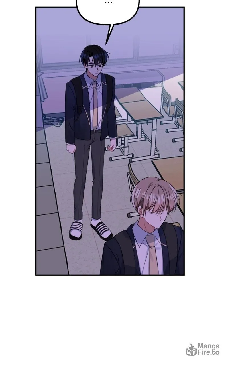 Read From the Shaking World chapter 18 image 17 on Lezhin
