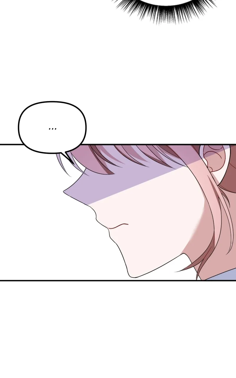 Read From the Shaking World chapter 18 image 28 on Lezhin