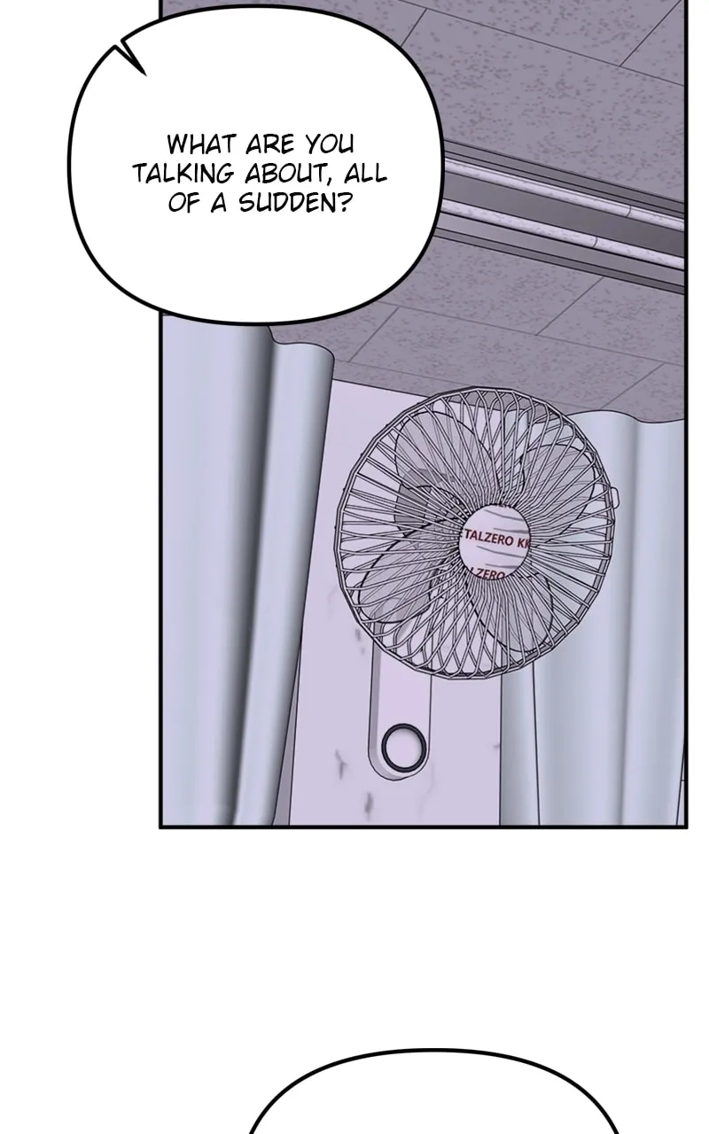 Read From the Shaking World chapter 18 image 3 on Lezhin