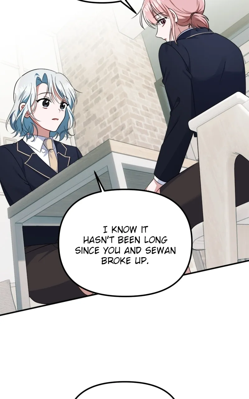 Read From the Shaking World chapter 18 image 31 on Lezhin