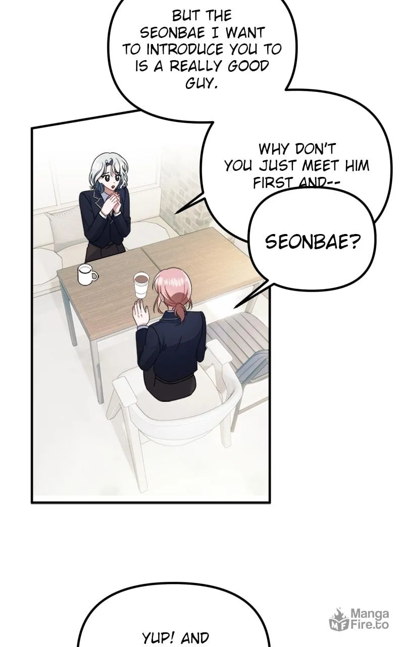 Read From the Shaking World chapter 18 image 32 on Lezhin