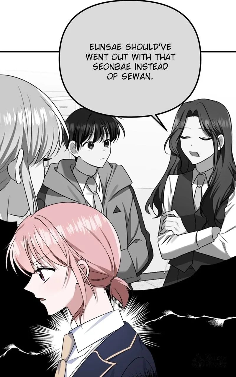 Read From the Shaking World chapter 18 image 34 on Lezhin