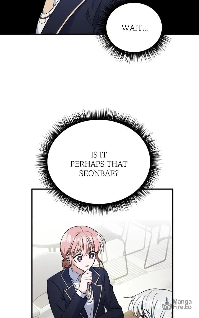 Read From the Shaking World chapter 18 image 35 on Lezhin