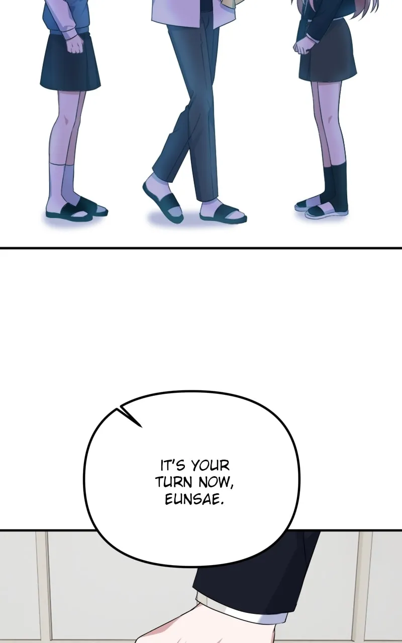 Read From the Shaking World chapter 18 image 66 on Lezhin