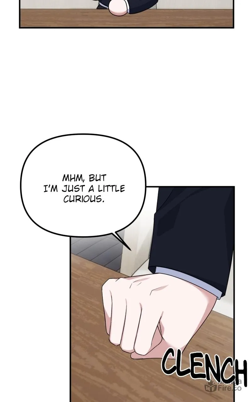 Read From the Shaking World chapter 18 image 71 on Lezhin