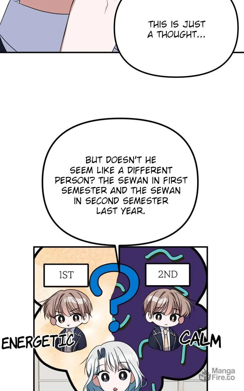 Read From the Shaking World chapter 18 image 74 on Lezhin