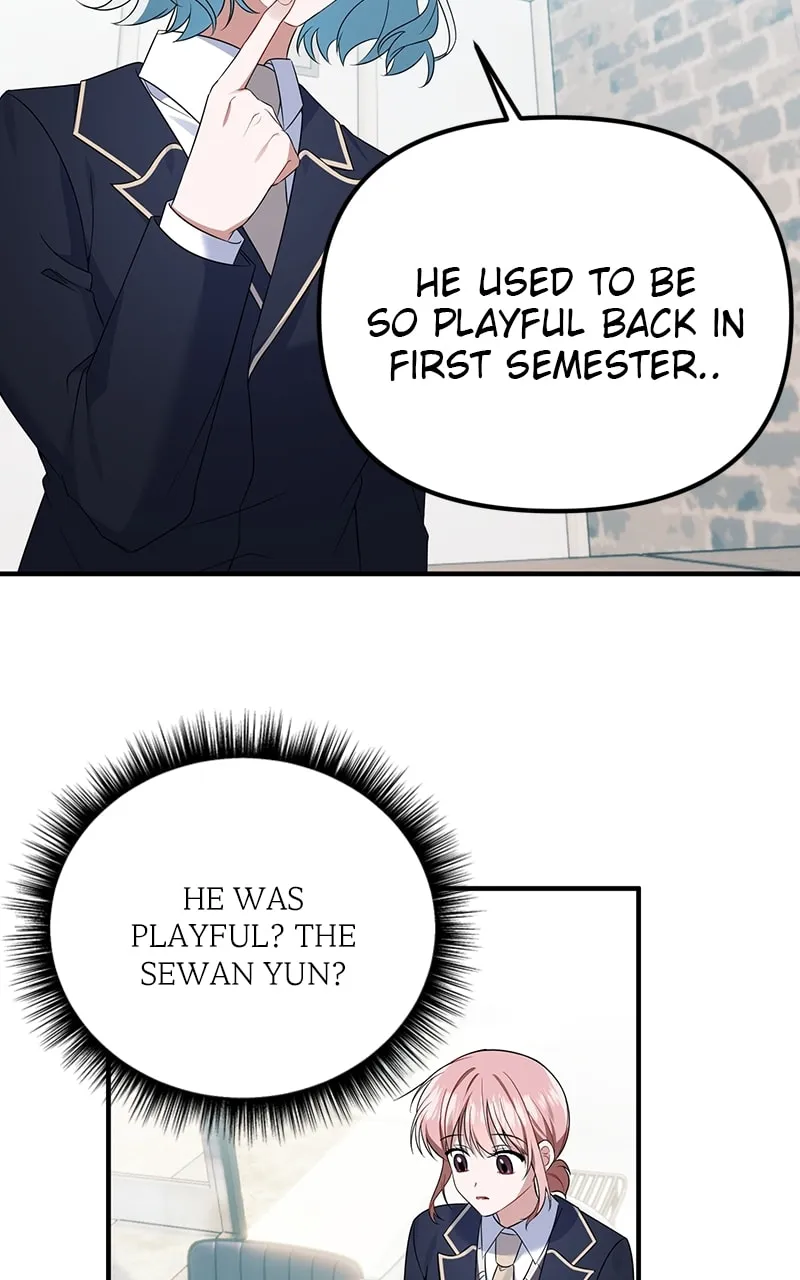 Read From the Shaking World chapter 18 image 76 on Lezhin
