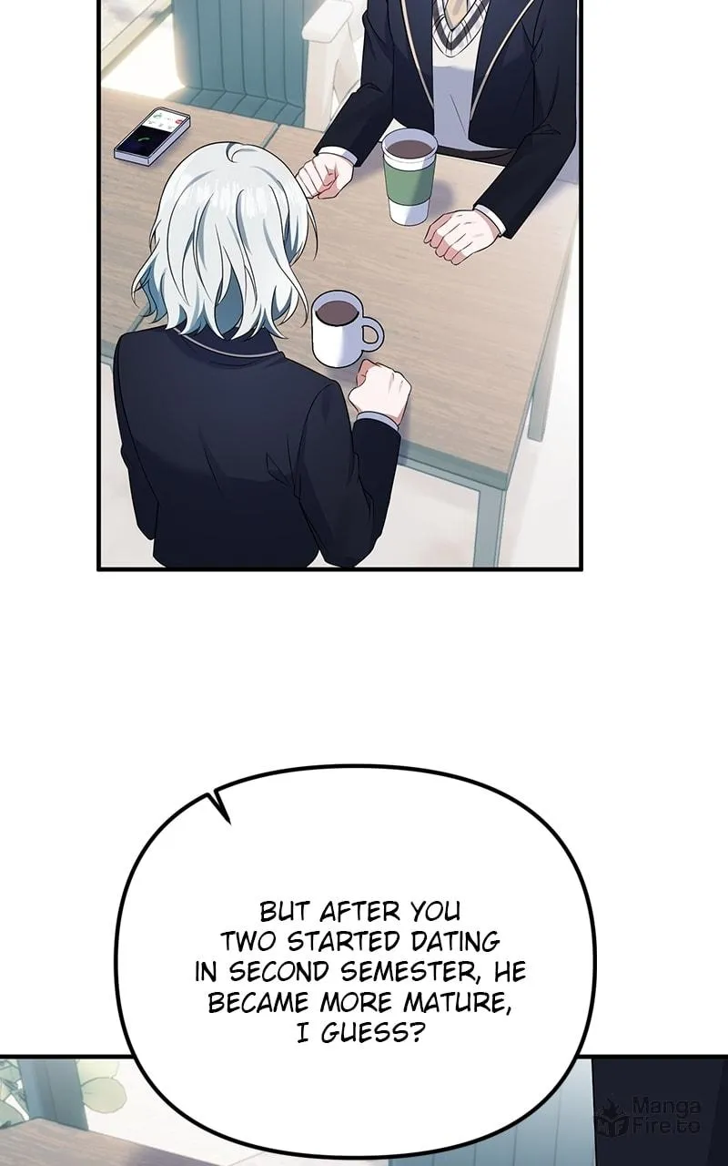 Read From the Shaking World chapter 18 image 77 on Lezhin