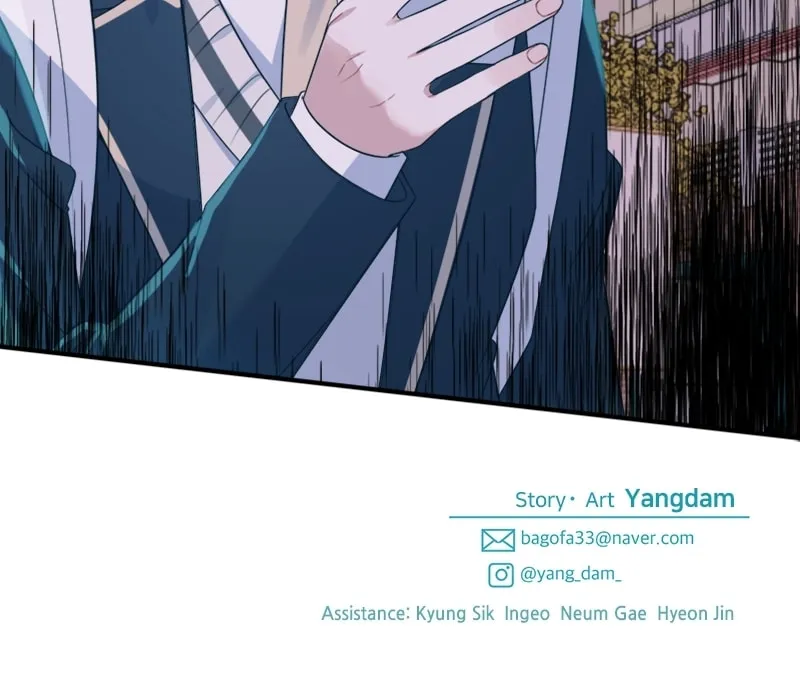 Read From the Shaking World chapter 18 image 87 on Lezhin