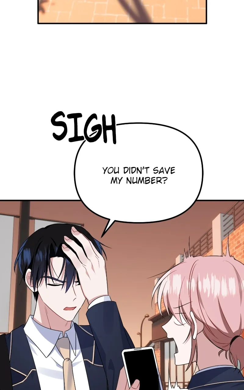 Read From the Shaking World chapter 19 image 12 on Lezhin