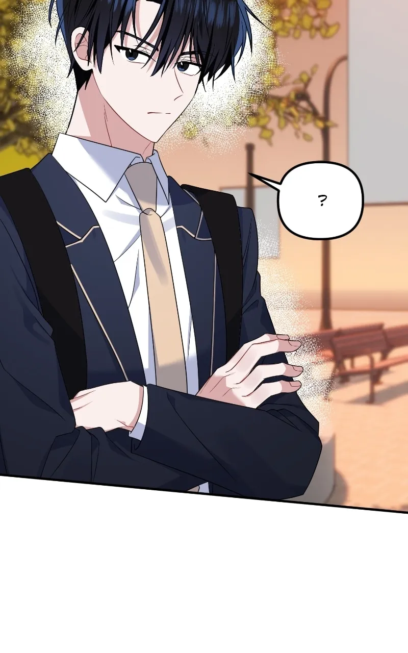 Read From the Shaking World chapter 19 image 16 on Lezhin