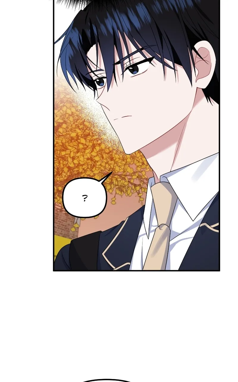 Read From the Shaking World chapter 19 image 25 on Lezhin