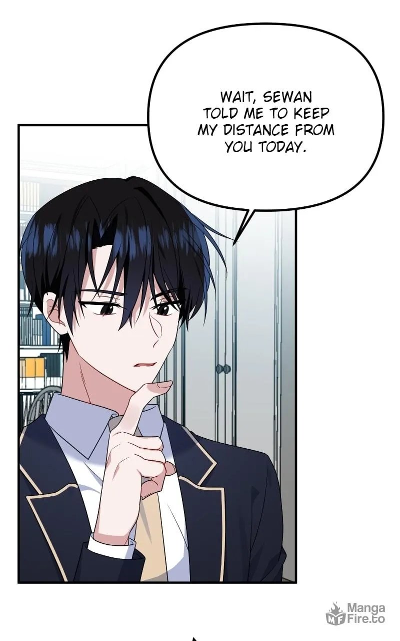 Read From the Shaking World chapter 19 image 44 on Lezhin