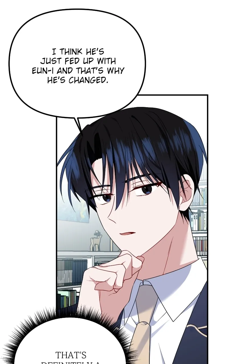 Read From the Shaking World chapter 19 image 46 on Lezhin