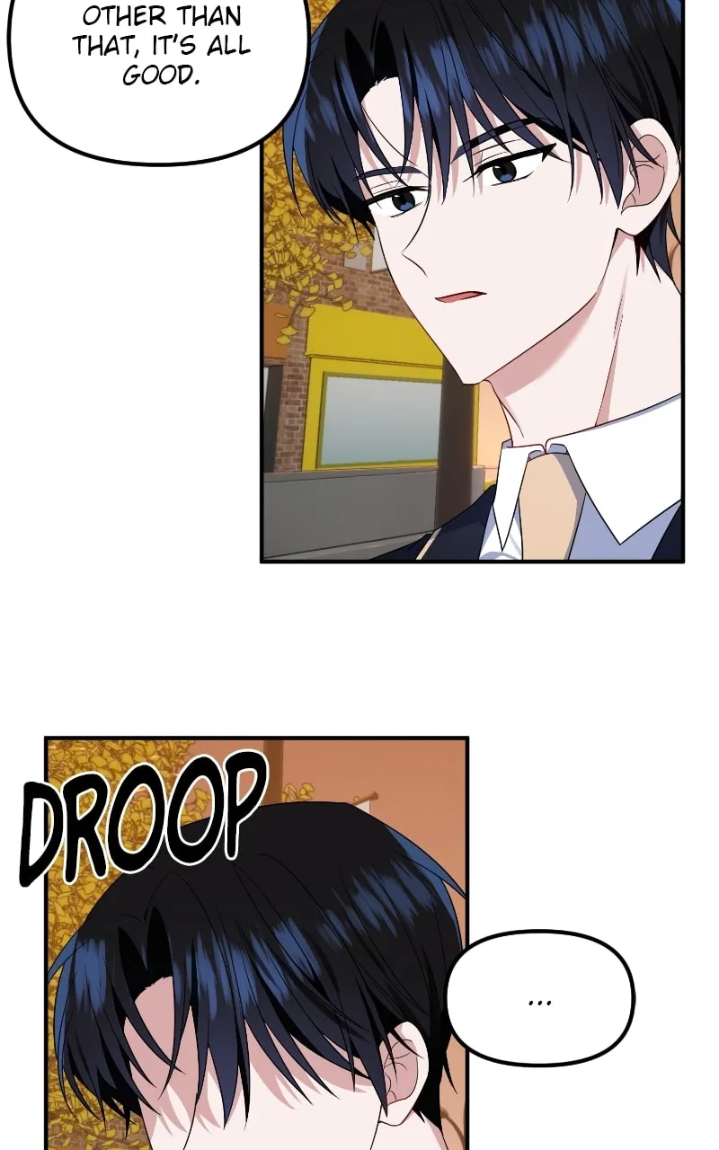 Read From the Shaking World chapter 19 image 7 on Lezhin