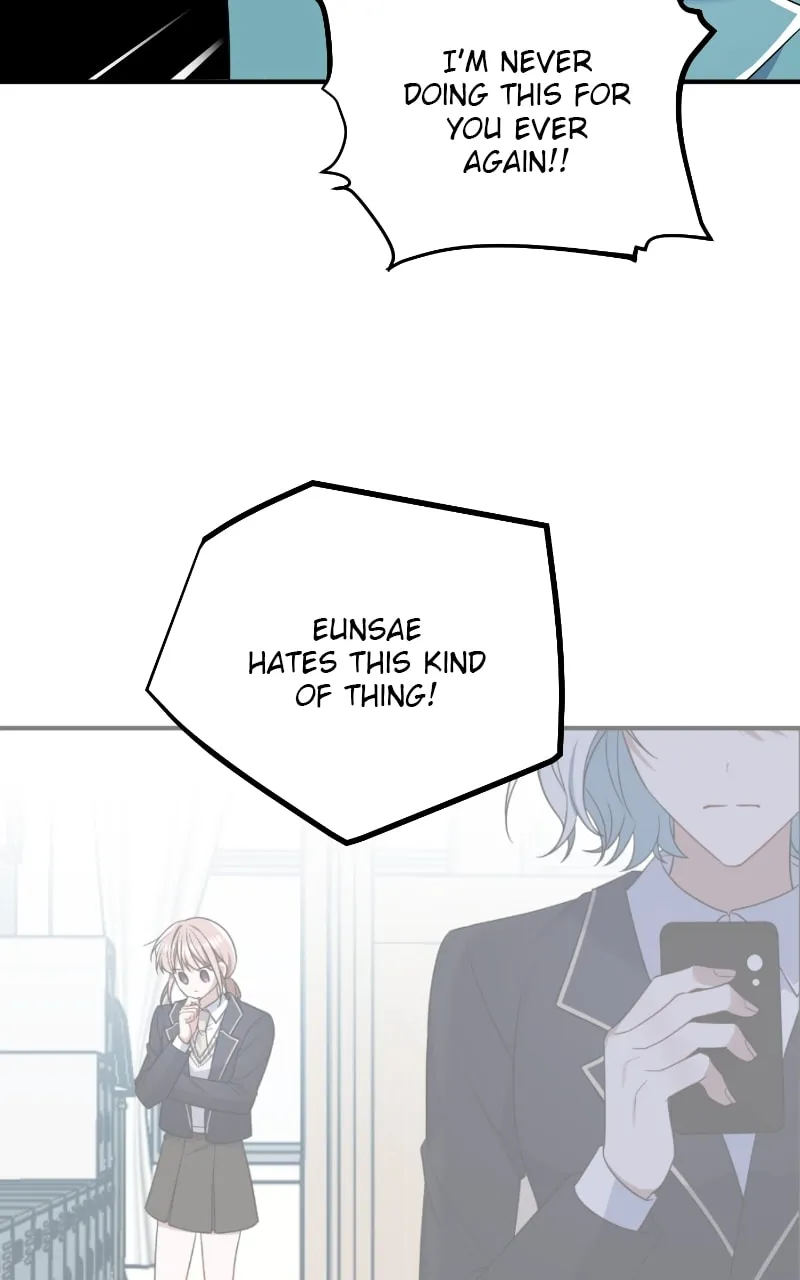 Read From the Shaking World chapter 19 image 78 on Lezhin