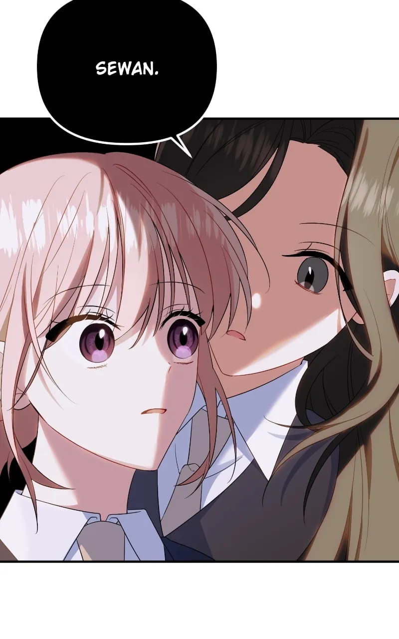 Read From the Shaking World chapter 20 image 42 on Lezhin