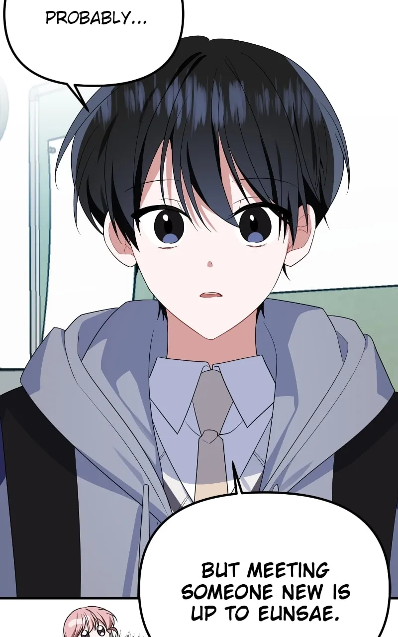 Read From the Shaking World chapter 20 image 48 on Lezhin