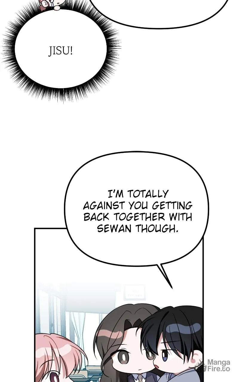 Read From the Shaking World chapter 20 image 49 on Lezhin
