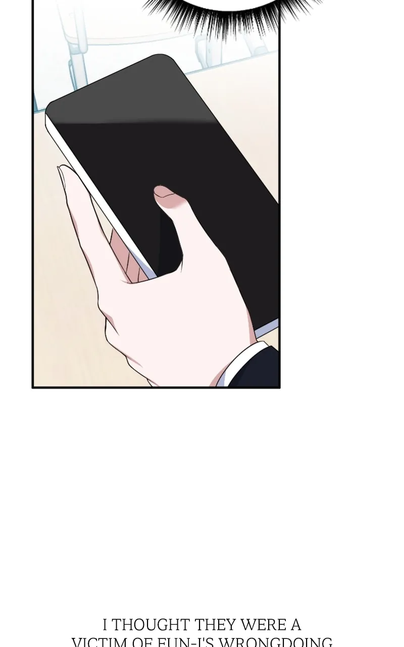 Read From the Shaking World chapter 22 image 16 on Lezhin