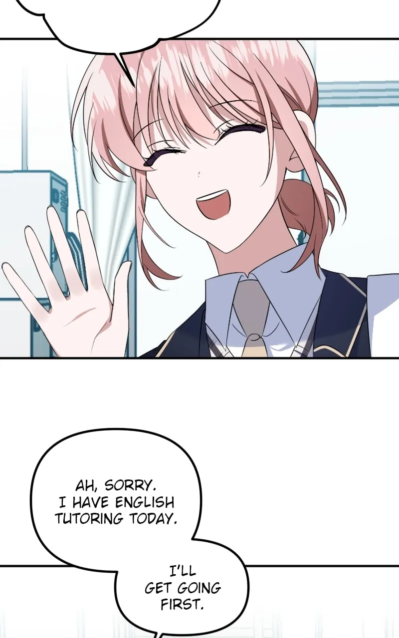 Read From the Shaking World chapter 22 image 27 on Lezhin