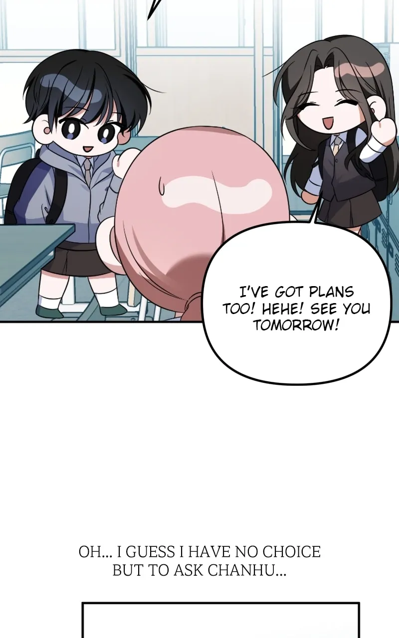 Read From the Shaking World chapter 22 image 28 on Lezhin