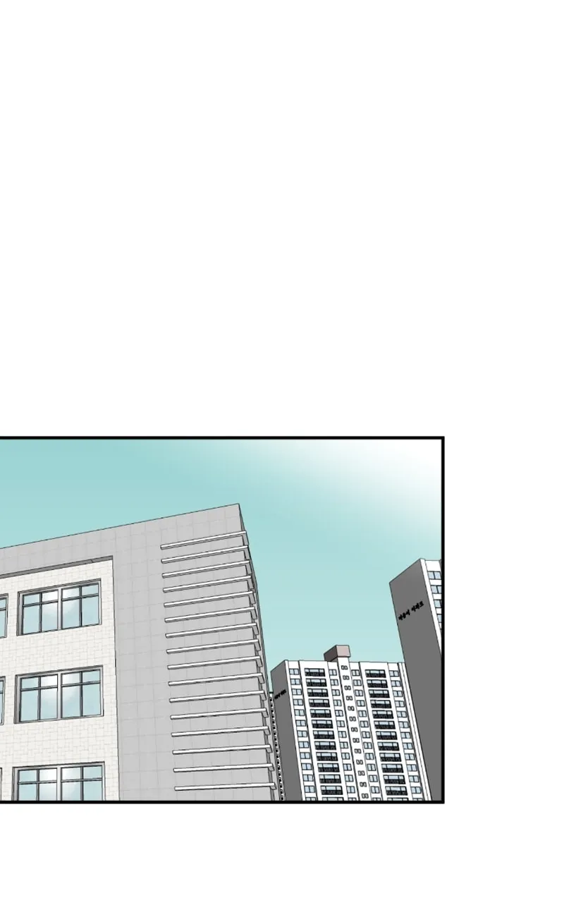 Read From the Shaking World chapter 22 image 33 on Lezhin