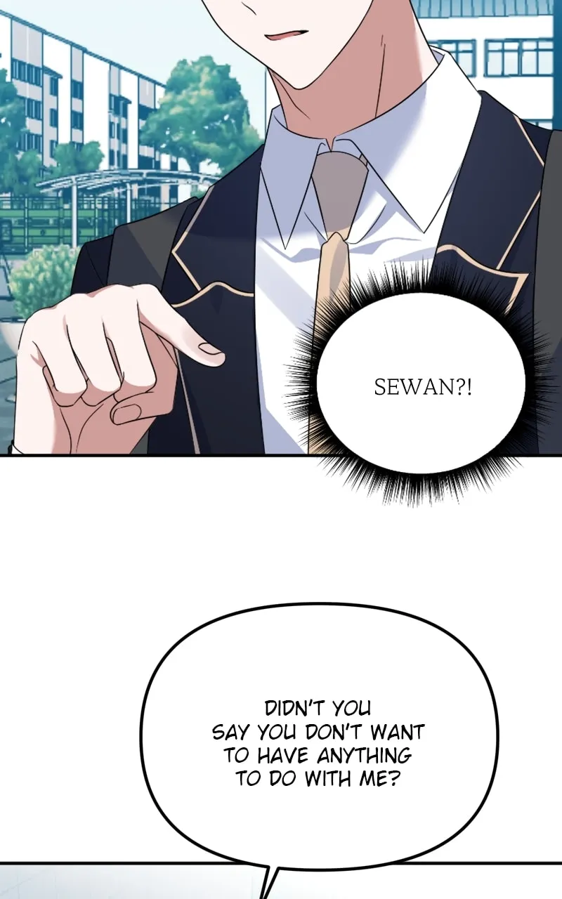 Read From the Shaking World chapter 22 image 46 on Lezhin