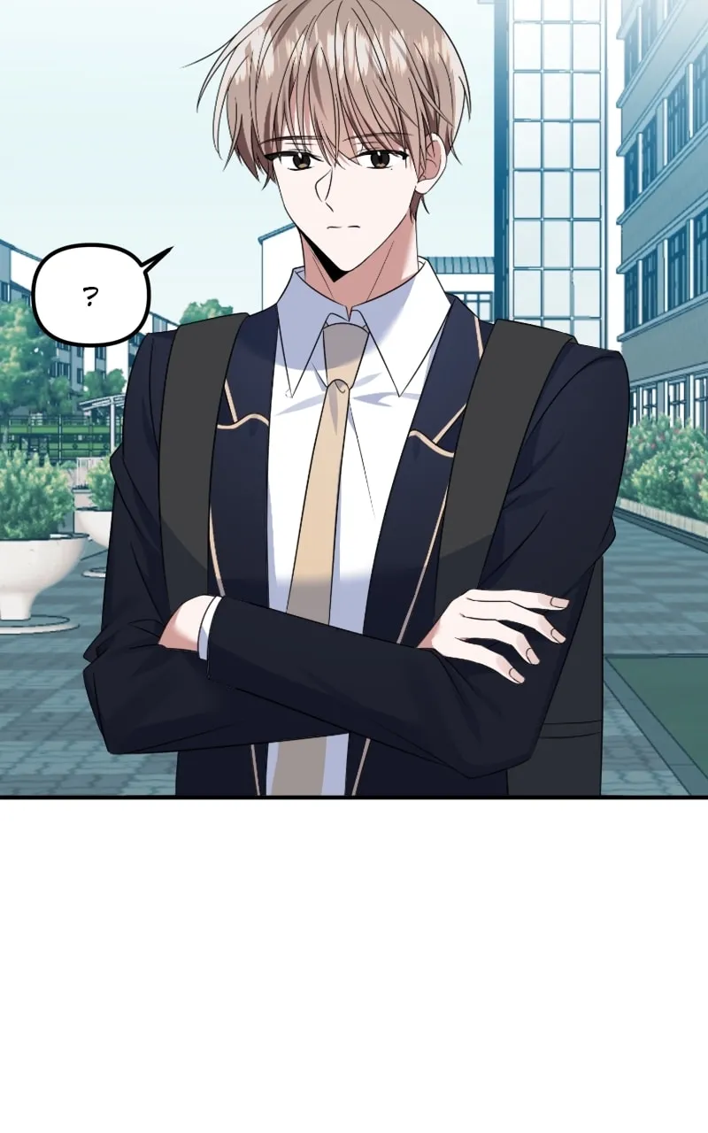 Read From the Shaking World chapter 22 image 51 on Lezhin