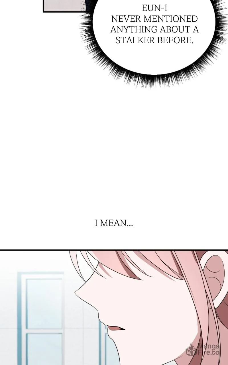 Read From the Shaking World chapter 22 image 54 on Lezhin