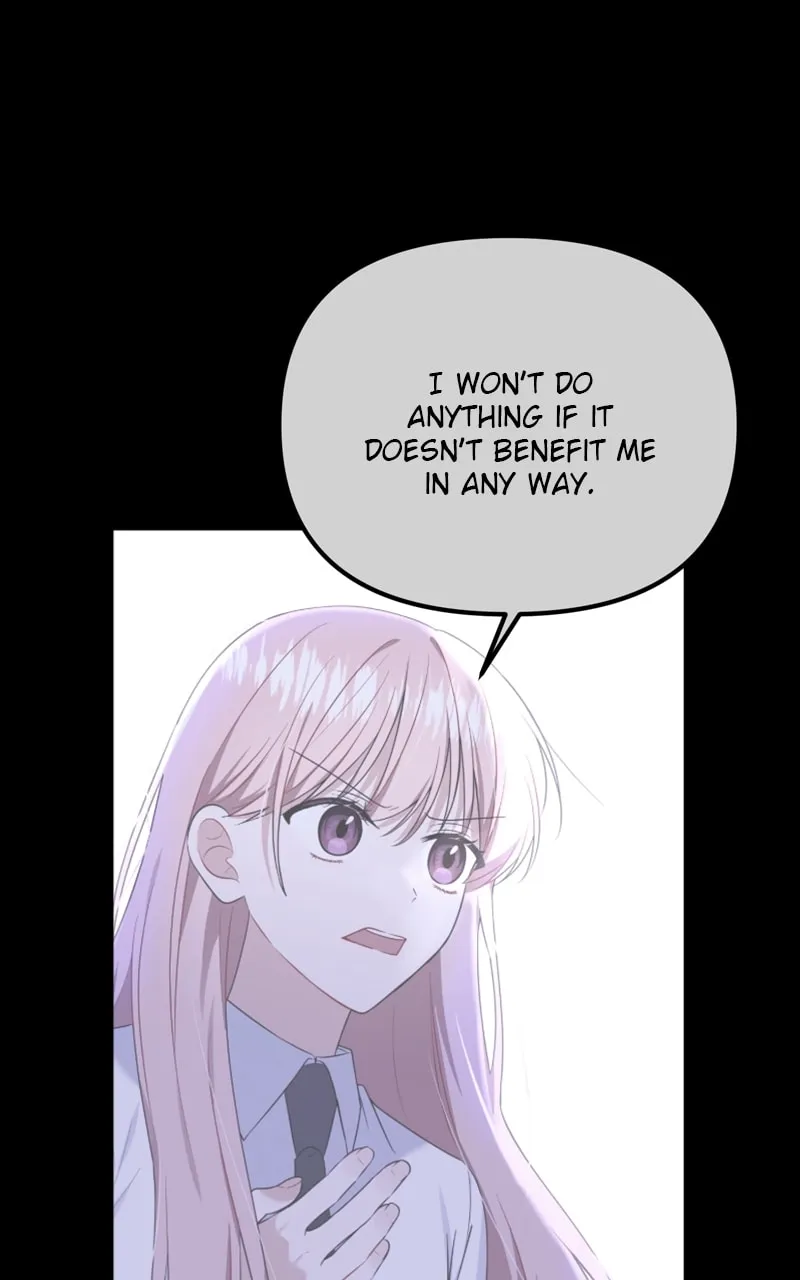 Read From the Shaking World chapter 22 image 66 on Lezhin