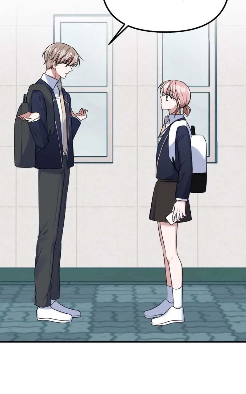 Read From the Shaking World chapter 22 image 78 on Lezhin