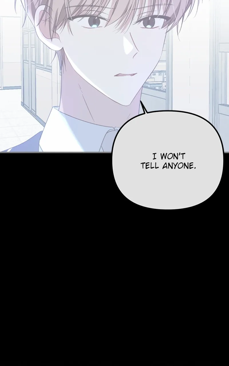 Read From the Shaking World chapter 23 image 21 on Lezhin