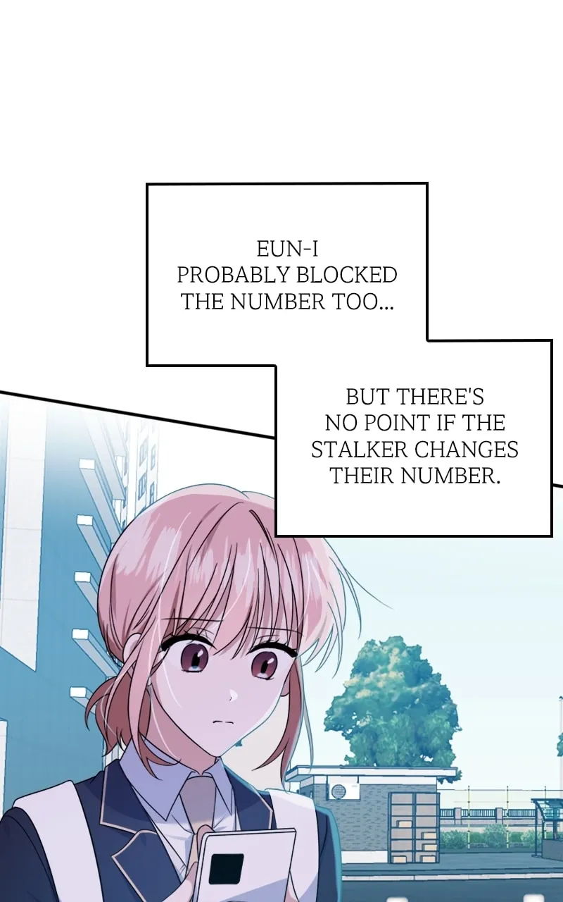 Read From the Shaking World chapter 23 image 25 on Lezhin