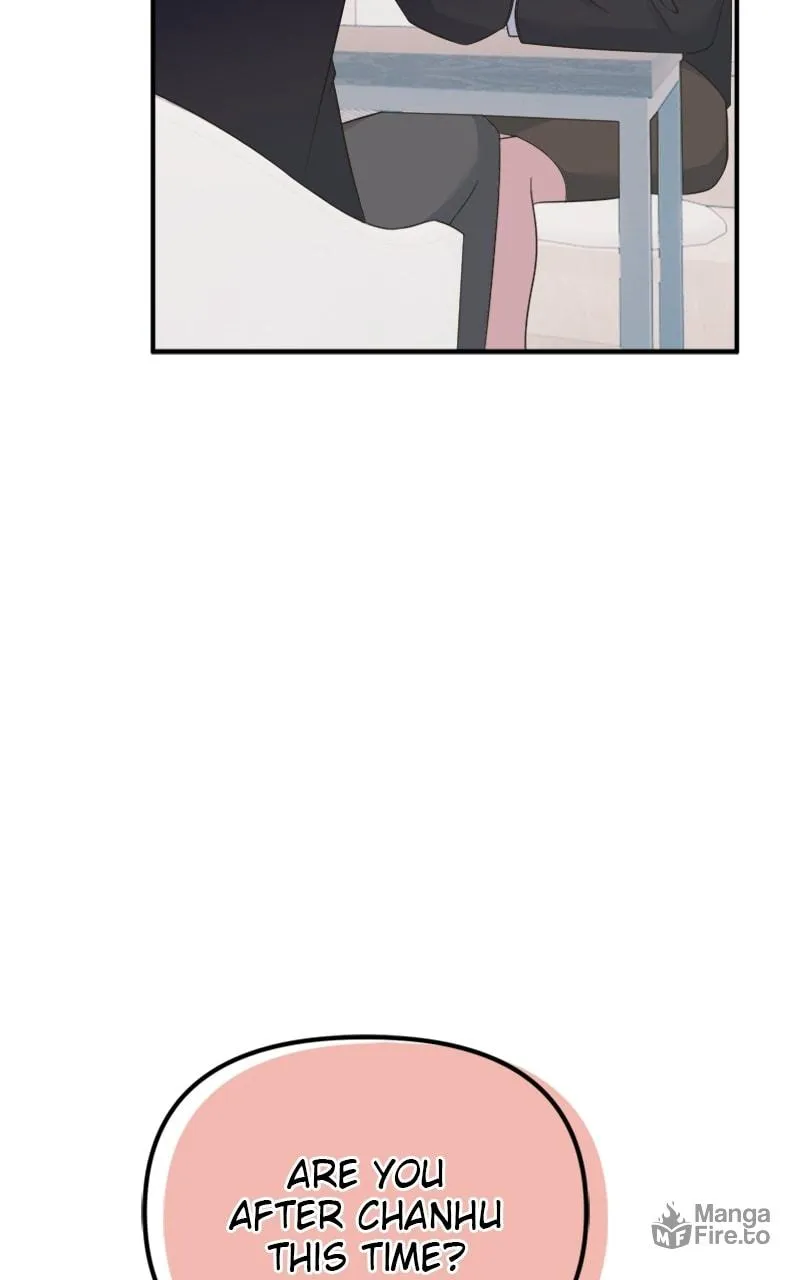 Read From the Shaking World chapter 23 image 32 on Lezhin