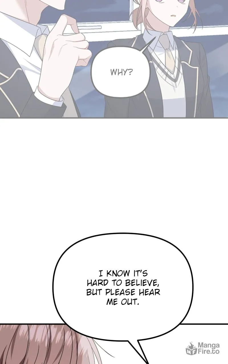 Read From the Shaking World chapter 23 image 50 on Lezhin