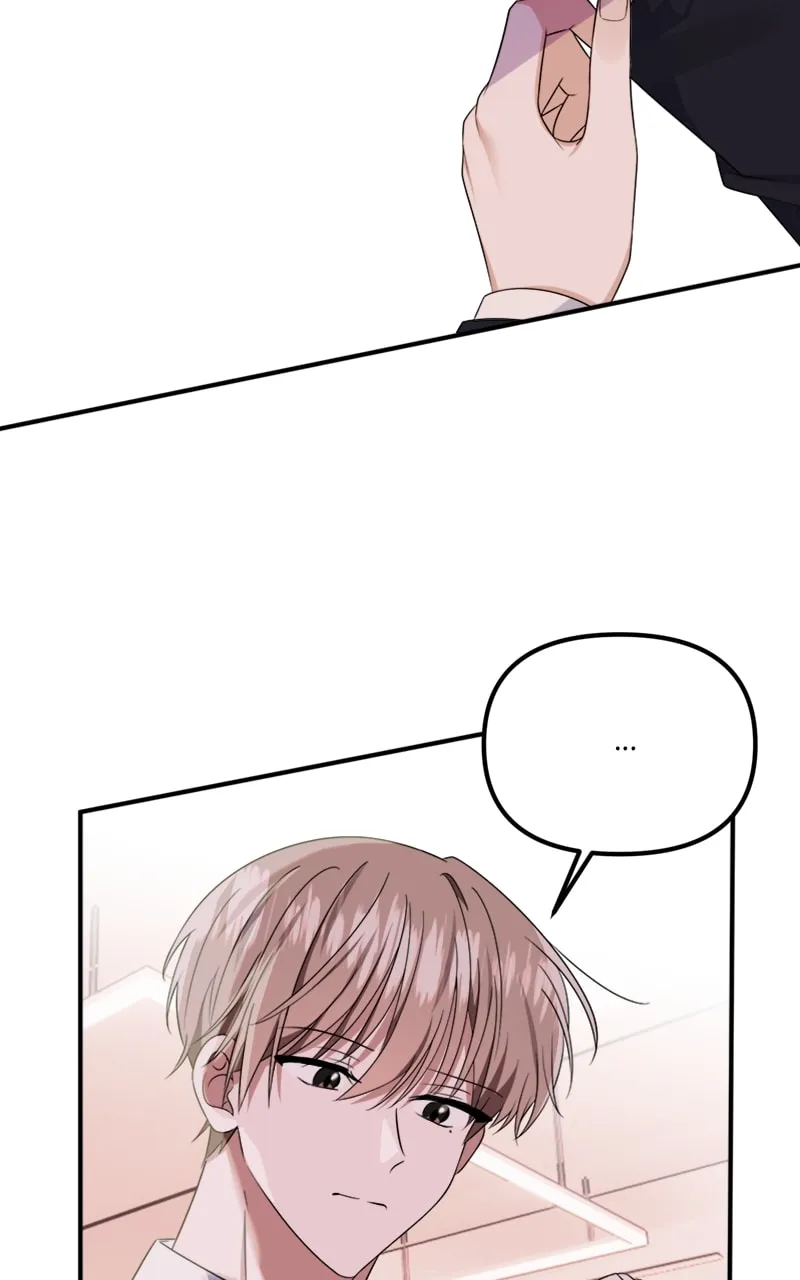 Read From the Shaking World chapter 23 image 63 on Lezhin