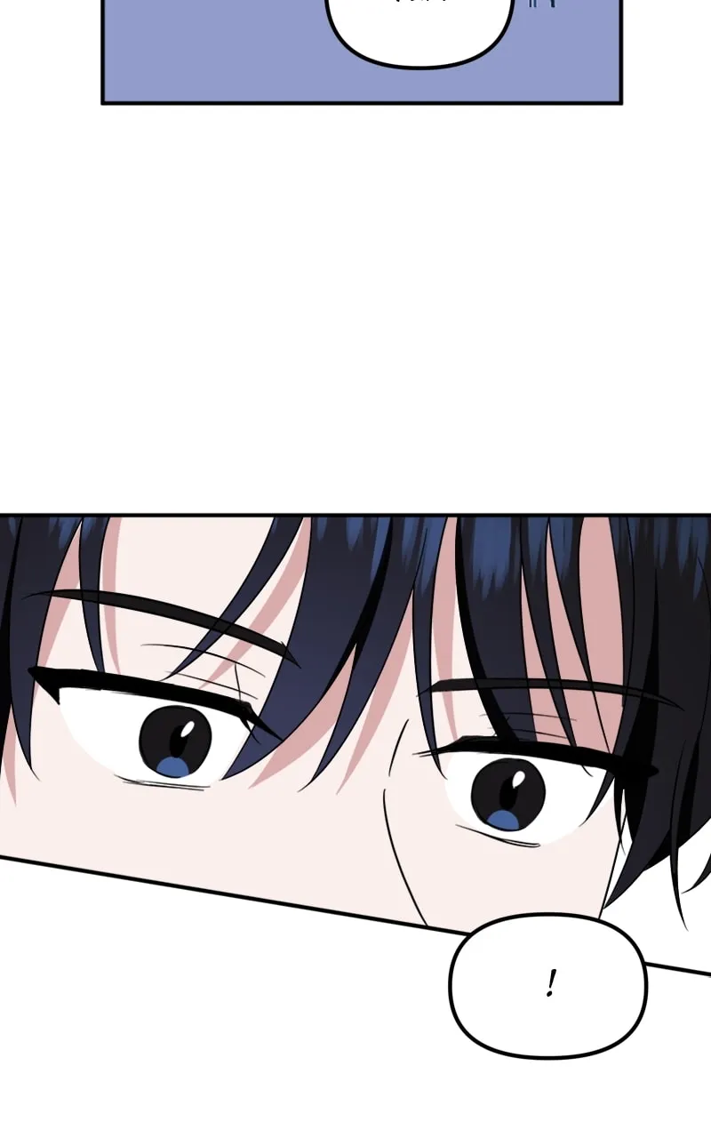 Read From the Shaking World chapter 24 image 10 on Lezhin