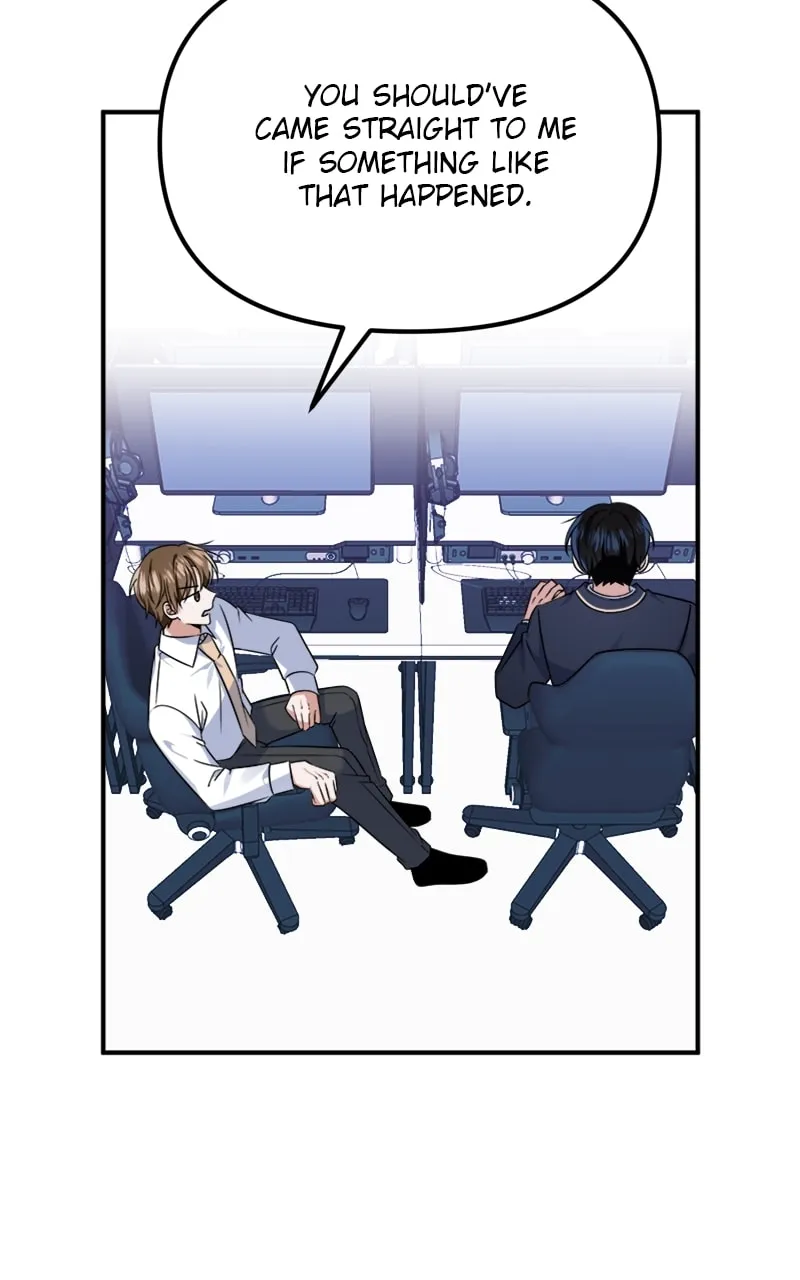 Read From the Shaking World chapter 24 image 15 on Lezhin