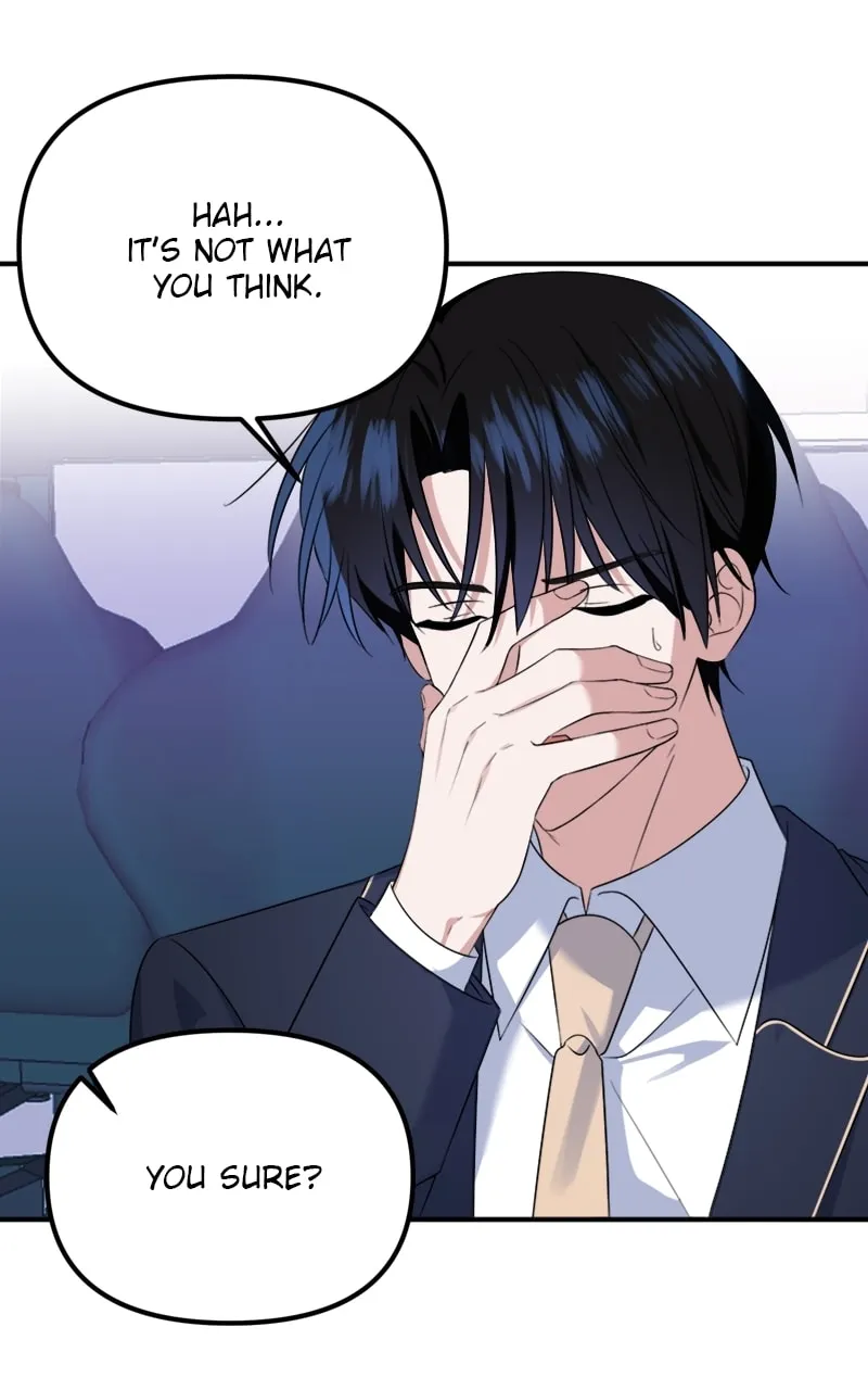 Read From the Shaking World chapter 24 image 16 on Lezhin