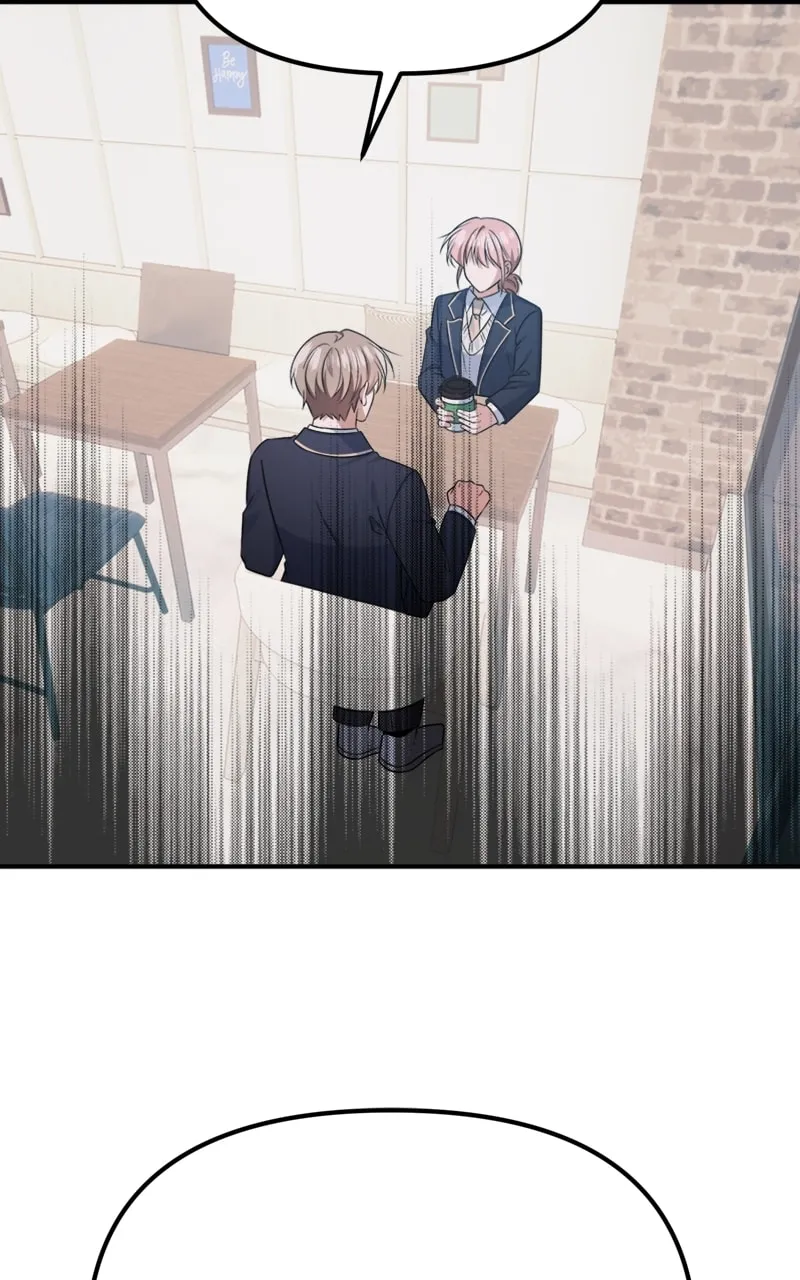 Read From the Shaking World chapter 24 image 27 on Lezhin