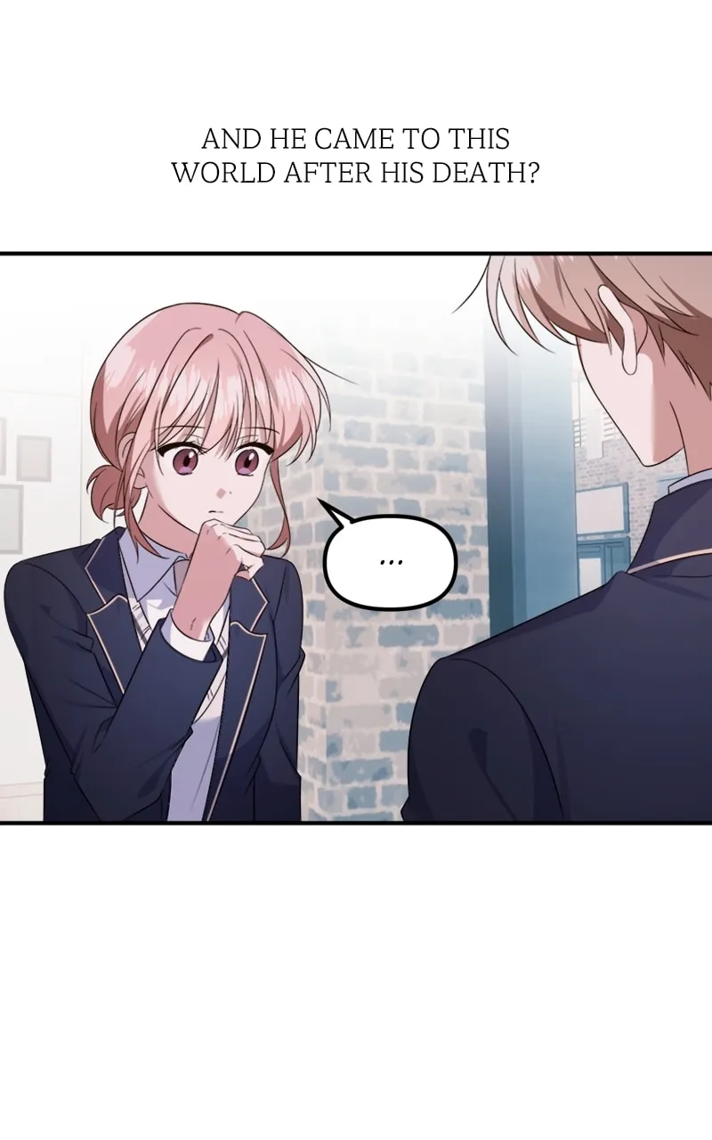 Read From the Shaking World chapter 24 image 40 on Lezhin
