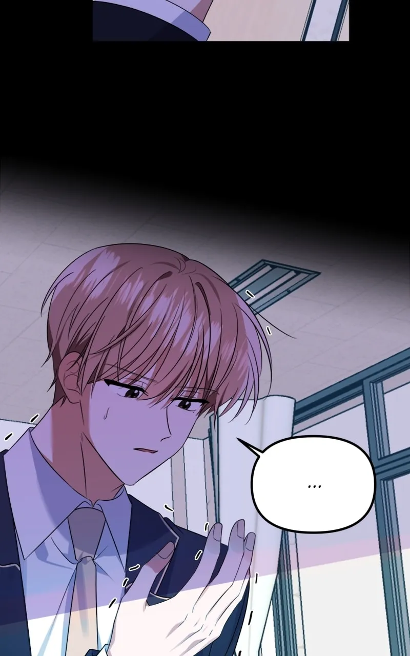 Read From the Shaking World chapter 24 image 61 on Lezhin
