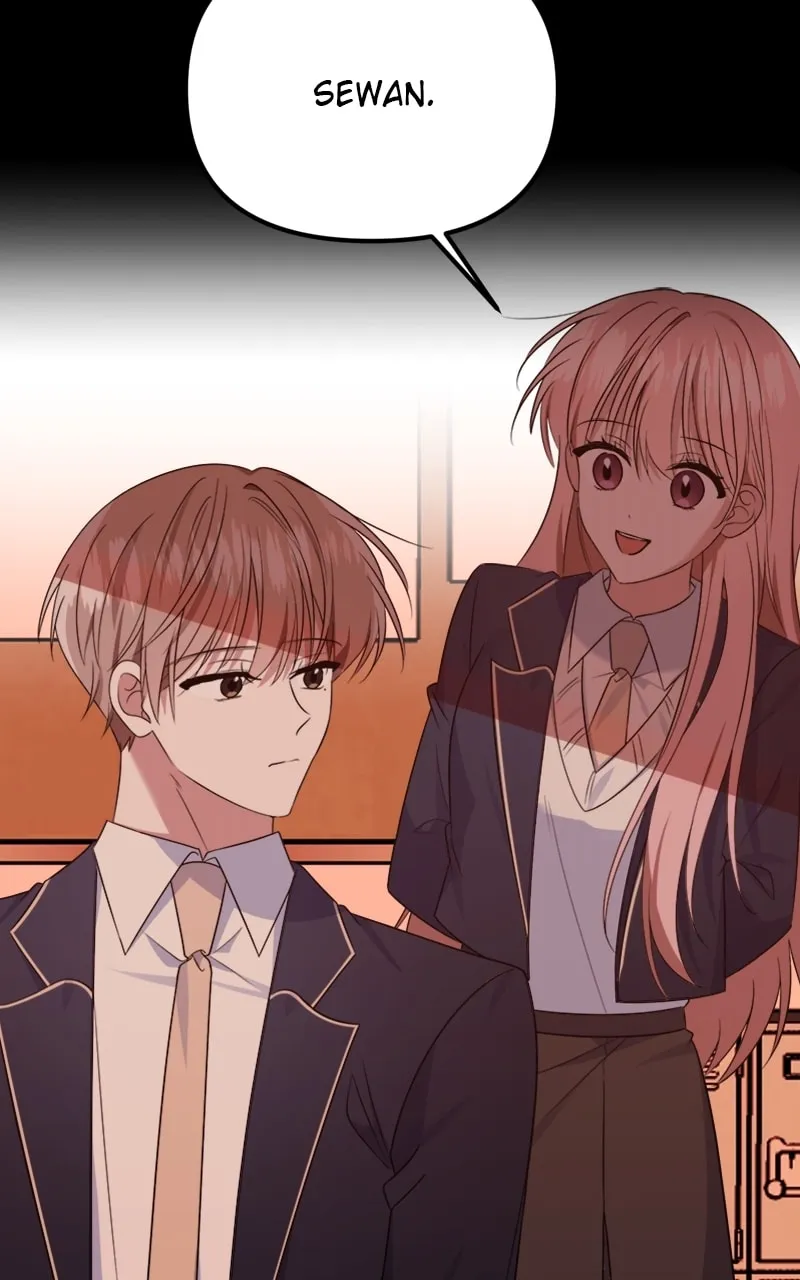 Read From the Shaking World chapter 24 image 66 on Lezhin